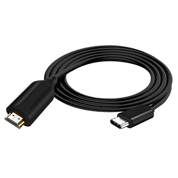 Type C to HDMI HD Converter Cable 1.8M USB 3.1 Type C Video Conversion Cable for MackBook / XIAOMI
Type C to HDMI HD Converter Cable 1.8M USB 3.1 Type C Video Conversion Cable for MackBook / XIAOMI
