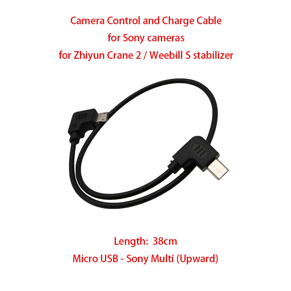 For Zhiyun Crane 2 / Weebill S stabilizer to Sony cameras , 38cm Control and Charge Cable Micro USB to Multi ( Upward )
For Zhiyun Crane 2 / Weebill S stabilizer to Sony cameras , 38cm Control and Charge Cable Micro USB to Multi ( Upward )