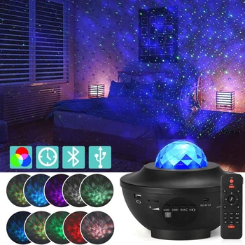 Colorful Starry Sky Projector Blueteeth USB Voice Control Music Player LED Night Light Romantic Projection Lamp Birthday Gift
Colorful Starry Sky Projector Blueteeth USB Voice Control Music Player LED Night Light Romantic Projection Lamp Birthday Gift