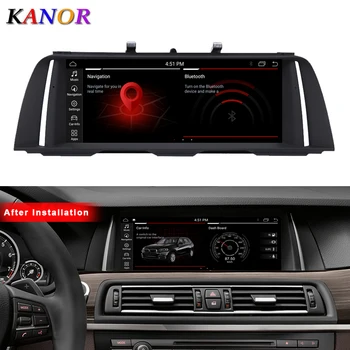 8 Core 4G+64G Android 10 car multimedia player gps navigation for B-MW 5 Series F10 F11 2011-2012 CIC 2013-2016 NBT autoradio
8 Core 4G+64G Android 10 car multimedia player gps navigation for B-MW 5 Series F10 F11 2011-2012 CIC 2013-2016 NBT autoradio