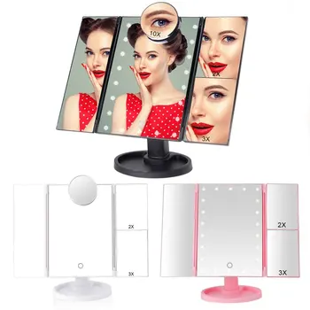 LED Touch Screen 22 Light Makeup Mirror Table Makeup 1X/2X/3X/10X Magnifying Mirrors Vanity 3 Folding Adjustable Laptop Mirror
LED Touch Screen 22 Light Makeup Mirror Table Makeup 1X/2X/3X/10X Magnifying Mirrors Vanity 3 Folding Adjustable Laptop Mirror