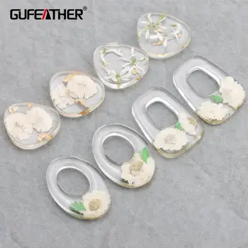 GUFEATHER M706,jewelry accessories,diy pendants,resin dried flower,hand made,charms,jewelry making,diy earrings,6pcs/lot
GUFEATHER M706,jewelry accessories,diy pendants,resin dried flower,hand made,charms,jewelry making,diy earrings,6pcs/lot