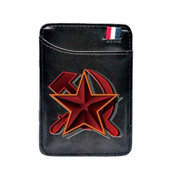 Red CCCP Sickle hammer pentagram Pu Leather Magic Wallets Men Women USSR Communism Money Clips Card Purse Thin Cash Holder
Red CCCP Sickle hammer pentagram Pu Leather Magic Wallets Men Women USSR Communism Money Clips Card Purse Thin Cash Holder