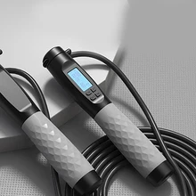 Counting Cordless Smart Exercise Weight Ball Bodybuilding Fat Burning Slimming Unisex Electronic Skipping Rope Fitness 
Counting Cordless Smart Exercise Weight Ball Bodybuilding Fat Burning Slimming Unisex Electronic Skipping Rope Fitness