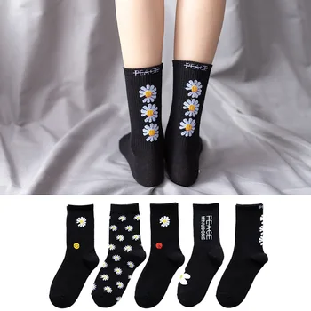 New Fashion Daisy Socks Men Women Korea Funny Socks Long Socks Black Socks Harajuku Hip Hop Cotton Elastic Breathable 
New Fashion Daisy Socks Men Women Korea Funny Socks Long Socks Black Socks Harajuku Hip Hop Cotton Elastic Breathable
