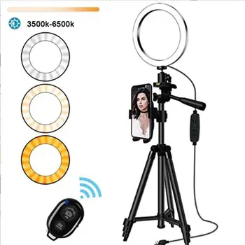 8 Inch Led Dimmable Ring Light With Tripod Mobile Phone Wireless Controller Live Beauty Lamp Dimmable
8 Inch Led Dimmable Ring Light With Tripod Mobile Phone Wireless Controller Live Beauty Lamp Dimmable