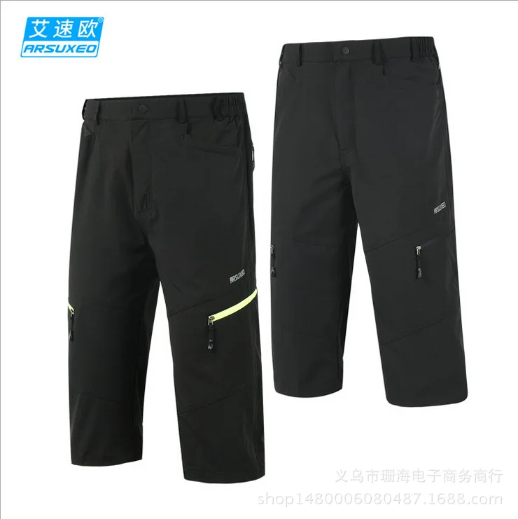 AI Speed Europe arsuxeo Spring And Summer Autumn Outdoor Quick Drying Casual Loose-Fit Breathable Riding Sports Capri
AI Speed Europe arsuxeo Spring And Summer Autumn Outdoor Quick Drying Casual Loose-Fit Breathable Riding Sports Capri