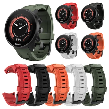 Silicone Soft Replacement Watchband 24mm for Suunto 9 Baro Wrist Band Strap 5 Colors Available Replace Watchstrap Band Wholesale
Silicone Soft Replacement Watchband 24mm for Suunto 9 Baro Wrist Band Strap 5 Colors Available Replace Watchstrap Band Wholesale