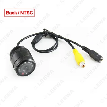28mm Punched Tape Infrared Light High-definition Night Vision on Board Camera Universal Vehiclel Backup Camera Waterproof
28mm Punched Tape Infrared Light High-definition Night Vision on Board Camera Universal Vehiclel Backup Camera Waterproof