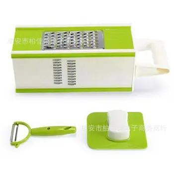 Five in one multi-function shred household manual peeler radish potato chopper slicer slicer kitchen tool kitchen gadget
Five in one multi-function shred household manual peeler radish potato chopper slicer slicer kitchen tool kitchen gadget