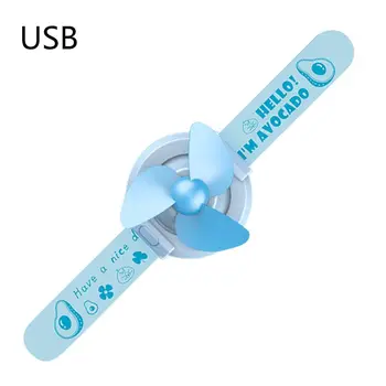 Mini Watch Handheld Fan Creative Air Conditioning Fan Student Summer Fan for Reading Travel Camping 
Mini Watch Handheld Fan Creative Air Conditioning Fan Student Summer Fan for Reading Travel Camping