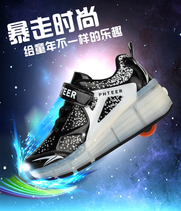 913带灯-1