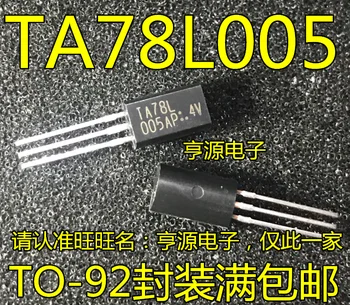 10 PCS new import original TA78L005 TA78L005AP the TO - 92 - l three-terminal voltage regulator tube into the triode
10 PCS new import original TA78L005 TA78L005AP the TO - 92 - l three-terminal voltage regulator tube into the triode