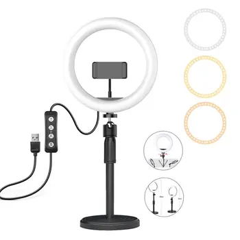 8 inch Ring Light Dimmable LED Flash Fill Light Video Light Suitable For Mobile Phone Selfie Brightness Photography Lamp
8 inch Ring Light Dimmable LED Flash Fill Light Video Light Suitable For Mobile Phone Selfie Brightness Photography Lamp