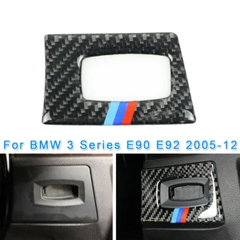 Carbon Fiber Car Interior Key Hole Frame Cover Trim For BMW 3 Series E90 E92 E93 2005-2012 LHD Car Styling Accessories
Carbon Fiber Car Interior Key Hole Frame Cover Trim For BMW 3 Series E90 E92 E93 2005-2012 LHD Car Styling Accessories