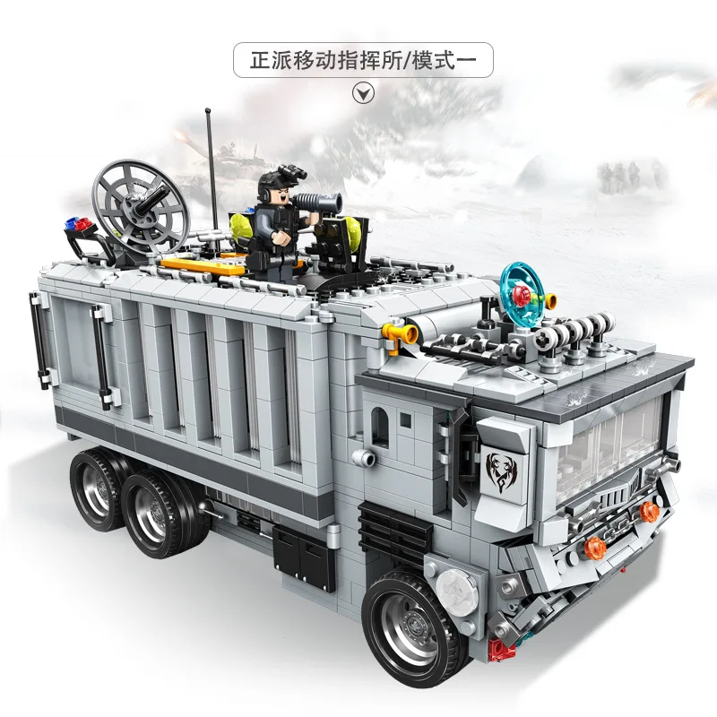 Pan luo si 635016 Military Series Decent China Mobile Command Post Children Assembled Building Blocks Puzzle Toy
Pan luo si 635016 Military Series Decent China Mobile Command Post Children Assembled Building Blocks Puzzle Toy