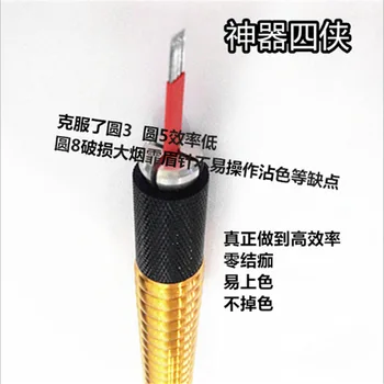 Useful Product Four Man Play Fog Needle Munsu Eyebrow Fog Hand Embroidery Needle PCs Makeup Embroider Eyebrow Tattoo Supplies Bl
Useful Product Four Man Play Fog Needle Munsu Eyebrow Fog Hand Embroidery Needle PCs Makeup Embroider Eyebrow Tattoo Supplies Bl