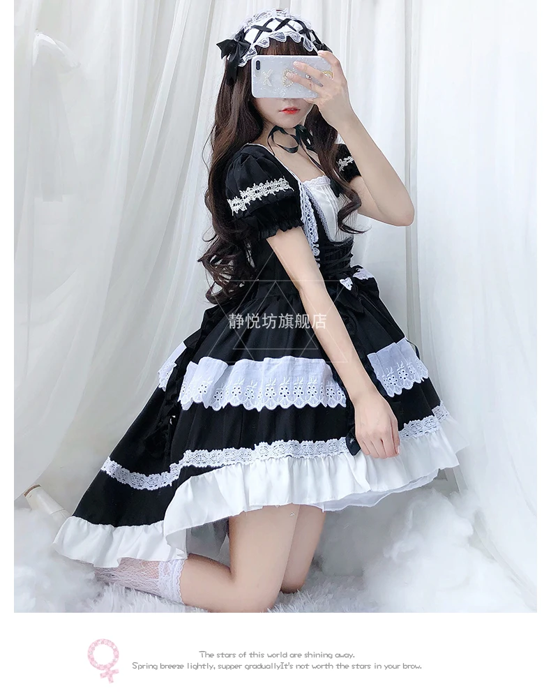 Luogen Coyoung Store Cosplay Sweet Lolita Dress Retro Lace Bowknot Flare Sleeve Victorian Kawaii Girl Gothic 31 Luogen Coyoung Store Cosplay Sweet Lolita Dress Retro Lace Bowknot Flare Sleeve Victorian Kawaii Girl Gothic -Zentai shop online Hb1afb6b2748b4f479fd3a45c8792b5e2F.jpg