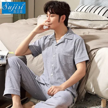 Summer new men's cotton pajamas lapel casual loose large size wear solid color short-sleeved trousers home service
Summer new men's cotton pajamas lapel casual loose large size wear solid color short-sleeved trousers home service