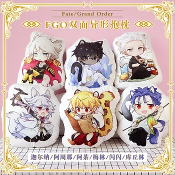Anime Fate/Grand Order Gilgamesh Cu Chulainn Chacha Cosplay Short Plush Doll Pillow Stuffed Toy Cushion Christmas Gift
Anime Fate/Grand Order Gilgamesh Cu Chulainn Chacha Cosplay Short Plush Doll Pillow Stuffed Toy Cushion Christmas Gift