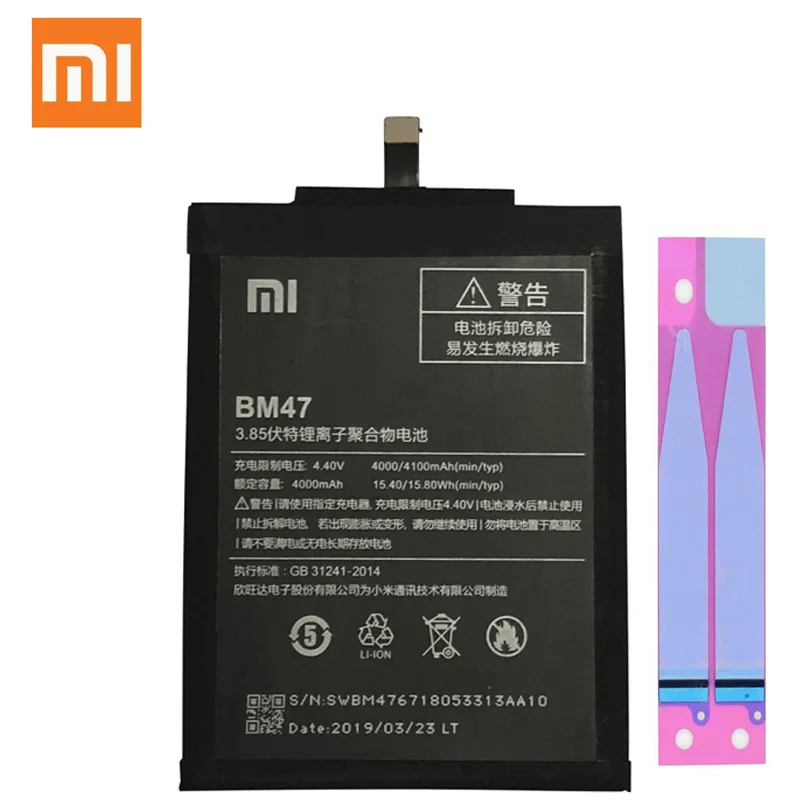 Original Replacement Battery For Xiaomi Redmi 3 Pro Redmi3 Redmi 3 3S 4X Hongmi Redrice 3 BM47 Genuine Phone Batteries
Original Replacement Battery For Xiaomi Redmi 3 Pro Redmi3 Redmi 3 3S 4X Hongmi Redrice 3 BM47 Genuine Phone Batteries