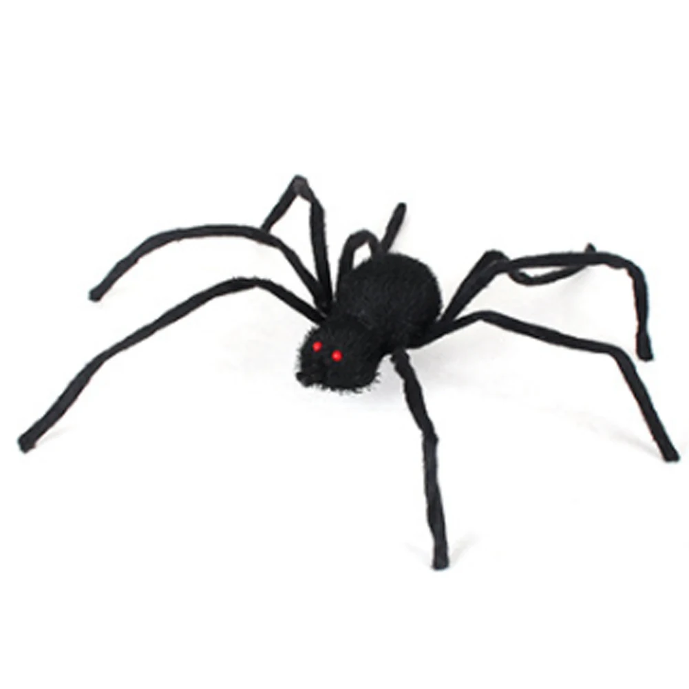 Plush Kids Halloween Tricky Toy Simulation Home Party Fun Foldable Decorative Accessories Bar Artificial Spider
Plush Kids Halloween Tricky Toy Simulation Home Party Fun Foldable Decorative Accessories Bar Artificial Spider