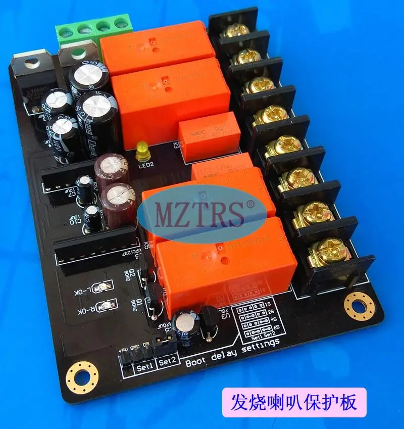 

MZTRS fever speaker protection board UPC1237 HIFI speaker delay protection low internal resistance