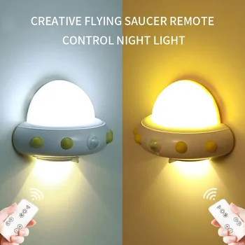 led induction light creative flying saucer remote control night light bedroom bedside children
led induction light creative flying saucer remote control night light bedroom bedside children