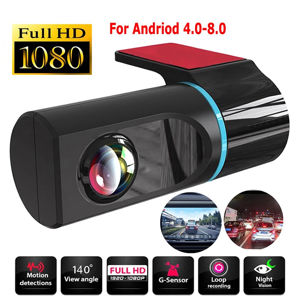 Hd hidden dash recorder 360 rotating lens night vision 170 degree wide Angle USB connected car player control loop recording DVR
Hd hidden dash recorder 360 rotating lens night vision 170 degree wide Angle USB connected car player control loop recording DVR
