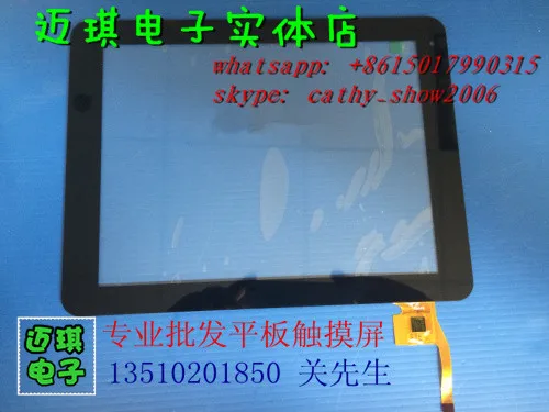 touch screen 9.7" Prestigio Multipad 4 quantum 9.7 PMP5297C_QUAD Touch digitizer glass panel | Компьютеры и офис