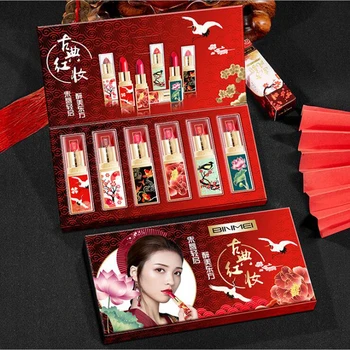 Chinese Style Set Lipstick Set Waterproof Long Lasting Moisturizing Non-stick Cup Exquisite Matte Lipstick 6pc Kit
Chinese Style Set Lipstick Set Waterproof Long Lasting Moisturizing Non-stick Cup Exquisite Matte Lipstick 6pc Kit