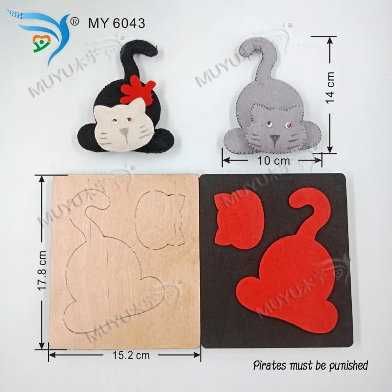 Cat handmade DIY wooden mold suitable for scrapbook suitable for market general machine MY6043
Cat handmade DIY wooden mold suitable for scrapbook suitable for market general machine MY6043