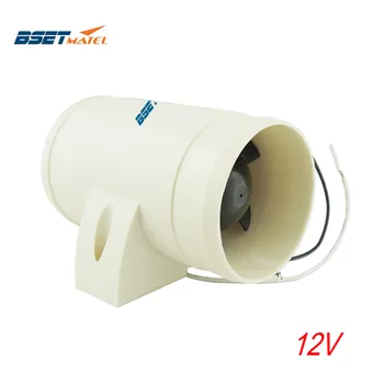 12V In-Line Air Blower Boat Bilge Engine Galley Marine Cabin Ventilation Fan Corrosion Resistant ABS Marine Boat Parts 
12V In-Line Air Blower Boat Bilge Engine Galley Marine Cabin Ventilation Fan Corrosion Resistant ABS Marine Boat Parts