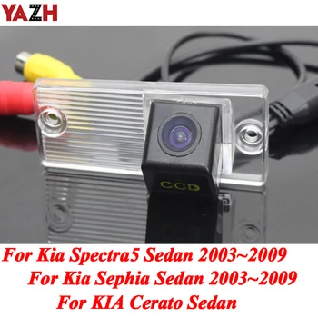 YAZH HD CCD Car Backup Camera Rear View Wireless GPS Parking Camera Monitor For KIA Cerato Sephia Sephia5 Sedan 2003 - 2009
YAZH HD CCD Car Backup Camera Rear View Wireless GPS Parking Camera Monitor For KIA Cerato Sephia Sephia5 Sedan 2003 - 2009