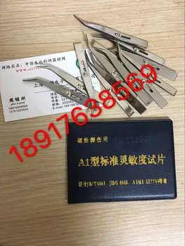 A1 type magnetic particle testing piece / / magnetic powder standard testing piece 30/100 specification
A1 type magnetic particle testing piece / / magnetic powder standard testing piece 30/100 specification