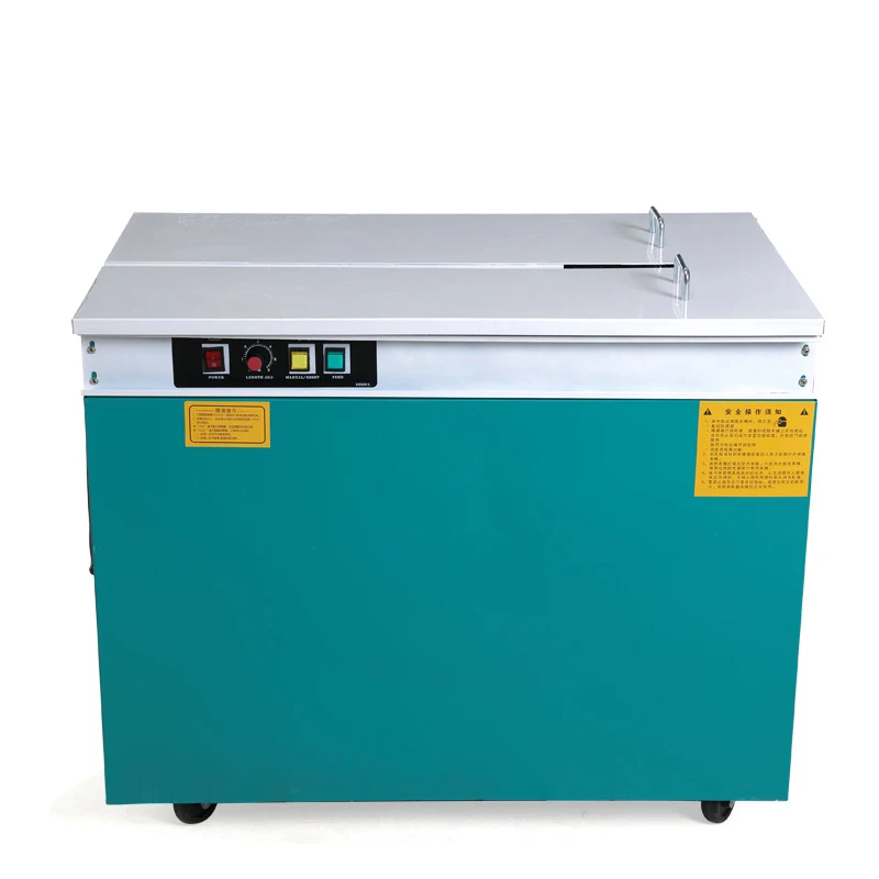 Thickening Type KZ-900 High Platform Semi-automatic Baler Strapping Machine Strapping Machine Automatic Baler
Thickening Type KZ-900 High Platform Semi-automatic Baler Strapping Machine Strapping Machine Automatic Baler