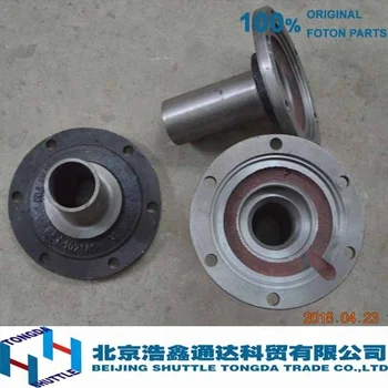 ORIGINAL FOTON TRUCK PARTS-Cover for rear bearing of input shaft(653-1021) 
ORIGINAL FOTON TRUCK PARTS-Cover for rear bearing of input shaft(653-1021)