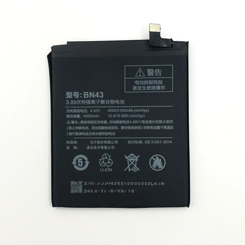 100% Original 4100mAh BN43 Battery For Xiaomi Redmi Note 4 Pro Phone Latest Production High Quality Battery+Tracking Number
100% Original 4100mAh BN43 Battery For Xiaomi Redmi Note 4 Pro Phone Latest Production High Quality Battery+Tracking Number