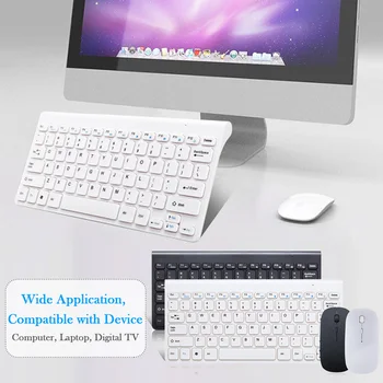 Vococal 2.4 GHz Wireless Keyboard and Mouse Set Ultra Slim Key board with Number Pad Mini Keyboard for Desktop PC Laptop
Vococal 2.4 GHz Wireless Keyboard and Mouse Set Ultra Slim Key board with Number Pad Mini Keyboard for Desktop PC Laptop