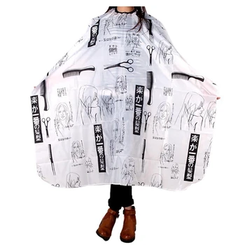 NEW-Adult Salon Barber Gown Cape Hairdressing Hairdresser Hair Cutting Cloth Black
NEW-Adult Salon Barber Gown Cape Hairdressing Hairdresser Hair Cutting Cloth Black