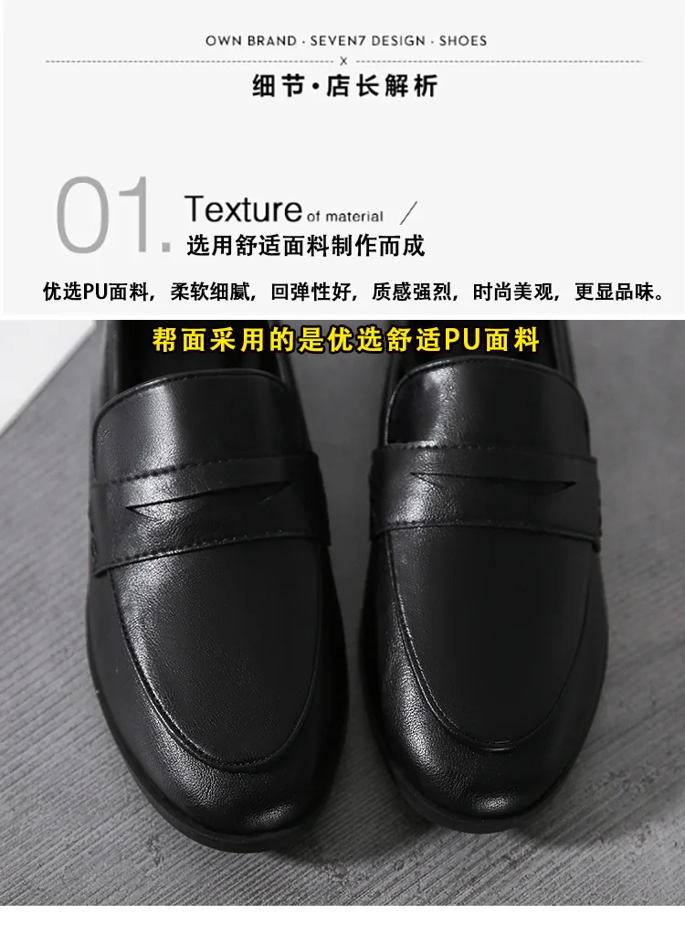 描述4