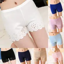 40%HOT2021 women's solid color hollow summer soft safety shorts underwear panties leggings anti-empty
40%HOT2021 women's solid color hollow summer soft safety shorts underwear panties leggings anti-empty