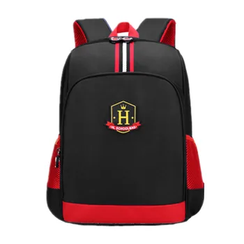 England Style School Bags Boys Backpack for Girls Solid Color Design Children Orthopedic Backpack Mochila Infantil Grade 1-6
England Style School Bags Boys Backpack for Girls Solid Color Design Children Orthopedic Backpack Mochila Infantil Grade 1-6