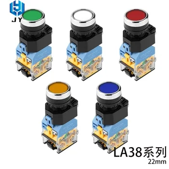 22mm LA38-11DS illuminated flat button switch self-locking / self-resetting 12V / 24V / 220V / 380 start emergency stop button
22mm LA38-11DS illuminated flat button switch self-locking / self-resetting 12V / 24V / 220V / 380 start emergency stop button