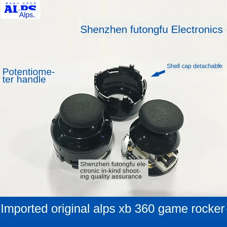 Plate with Shell Japan Alps Reset Rocker Potentiometer XBOX360 Wired Handle 3D Rocker Switch
Plate with Shell Japan Alps Reset Rocker Potentiometer XBOX360 Wired Handle 3D Rocker Switch