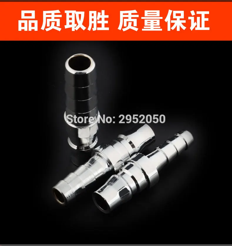 Wholesale 10pcs/lot C type quick fitting PH30 public suitable for 10MM Oxygen pipe free shipping
Wholesale 10pcs/lot C type quick fitting PH30 public suitable for 10MM Oxygen pipe free shipping