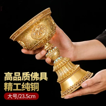 WHOLESALE BUDDHIST SUPPLIES # GOOD HOME SHRINE EIGHT AUSPICIOUS SYMBOLS OF BUDDHISM COPPER WORSHIP BUDDHA BUTTER LAMPHOLDER
WHOLESALE BUDDHIST SUPPLIES # GOOD HOME SHRINE EIGHT AUSPICIOUS SYMBOLS OF BUDDHISM COPPER WORSHIP BUDDHA BUTTER LAMPHOLDER