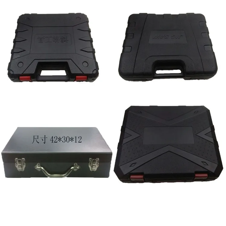 Box Hammer Iron Tool Box Electric Drill Electric Toolbox Box Plastic Hammer Storage Box
Box Hammer Iron Tool Box Electric Drill Electric Toolbox Box Plastic Hammer Storage Box