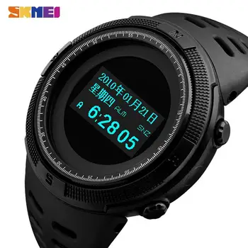 

SKMEI Outdoor Watch Men Sport Digital Wristwatches Mens Compass Chrono 2 Time Male Watches Date Week Hour Relogio Masculino 1360