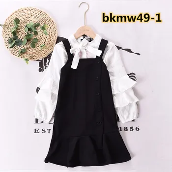 bkmw49 Fashion Good Quality New 2020
bkmw49 Fashion Good Quality New 2020